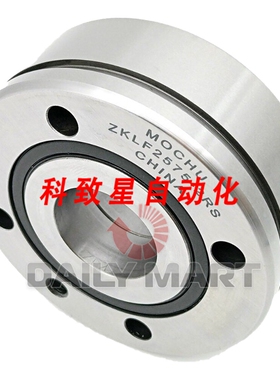 工业配件INA ZKLF2575RS 角接触球轴承