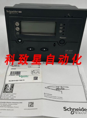工业配件VIP 400 REL59915 网络