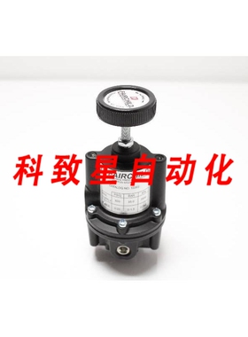 工业配件10202 NSNBC01-调节阀