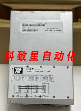 工业配件XP X10-3J3J3J3J-14-XXX 电源 P/N EMOD 660 S/N:SO-0829
