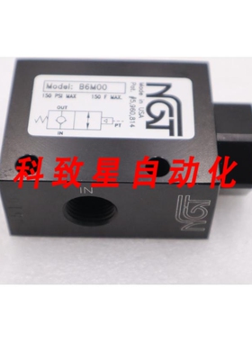 工业配件NGT B6M00 H1239A
