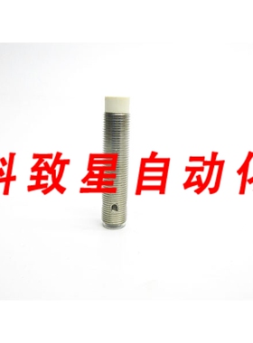 工业配件HOLZMA 4-008-61-0158