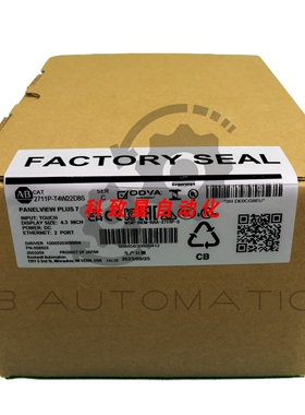 工业配件2711P-T4W22D8S 终端 4.3英寸触摸屏 DLR以太网