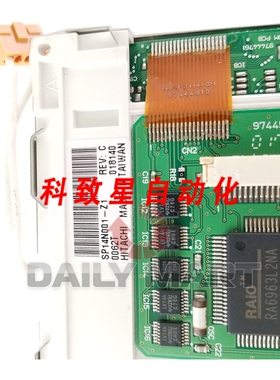 工业配件SP14N001-Z1 SP14N001 液晶面板