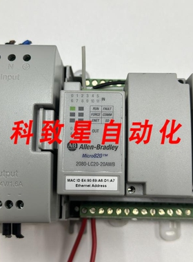 工业配件2080-LC20-20AWB MICRO820 带电源 2080-PS120-240VAC SE
