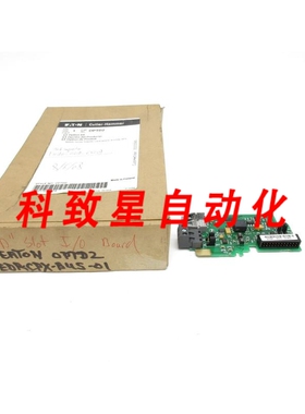 工业配件OPTD2
