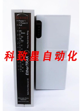 工业配件ETHERTRAK/多端口以太网I/O模块E2-16DO24-D