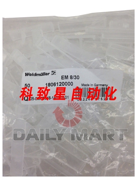 工业配件EM 8/30 端子标记 1806120000