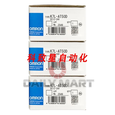 工业配件K7L-AT50D K7LAT50D 检测仪 DC124V