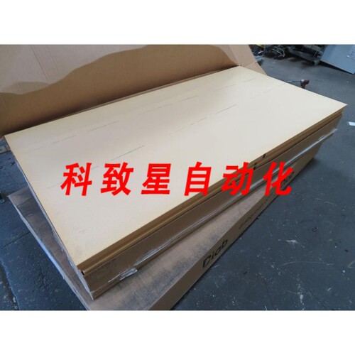 工业配件DIAB H80 35 PF20 2440X1220 DIVINYCELL H T254900