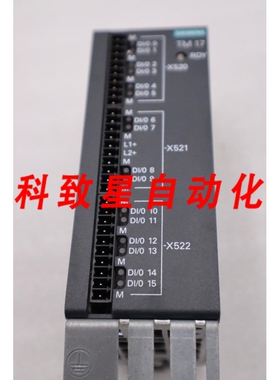 工业配件6SL3055-0AA00HA0 TM17 端子模块 16X DI/O 24VDC 0.5A S