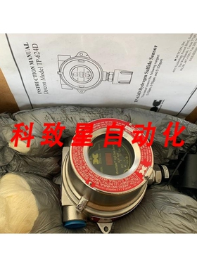 工业配件(MICROSAFE)/H2S传感器TP-624D