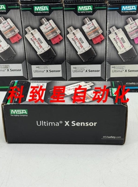 工业配件MSA A-ULTIMAX-XP-E-16-A-0-N-0-0-0-0-0-0-0-C ULTIMA X