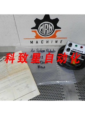 工业配件系统 AD3001 SURE DRAIN 1-14SEC 0-50MIN
