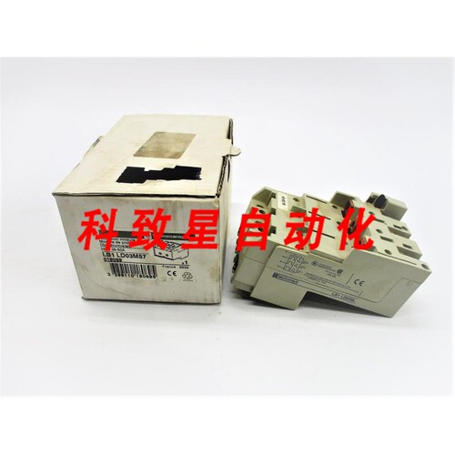 工业配件LB1LD03M57
