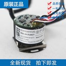 器MH4 25LN65C7T NH4 65C 33位编码 CAT 17LS65CZT台达20位