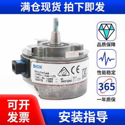 原装正品SRM50-HFA0-S23