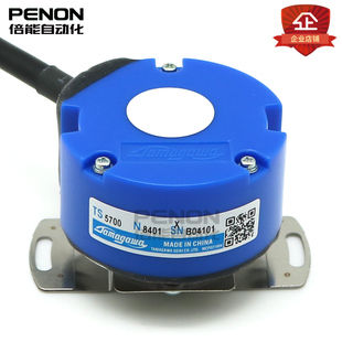 器 TAMAGAWA多摩川TS5700N8401伺服电机TS5700N8405编码 原装 正品