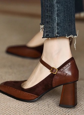 Splicing thick heel square toe high heels 方头一字扣高跟单鞋