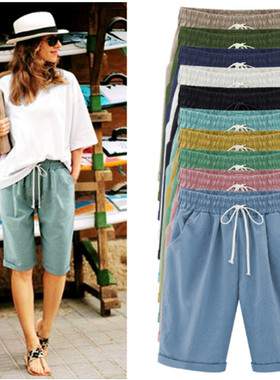 short.2for women ladies highwaist wideleg short pants summer