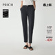 夏高挑显瘦九分长裤 小脚裤 子女 商务西装 PRICH莱赛尔时尚