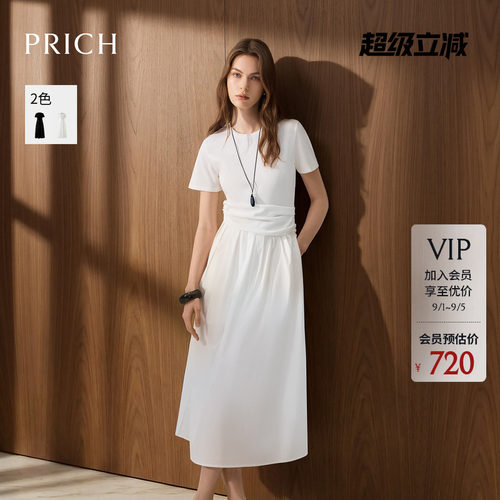 PRICH短袖褶皱收腰显瘦连衣裙