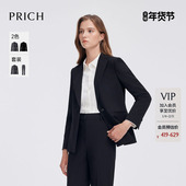 PRICH时尚 干练通勤收腰外套女 新款 一粒扣翻领西装 春季