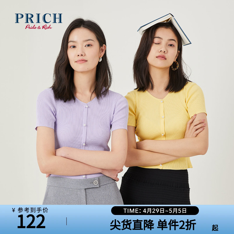 PRICH春夏设计感小众针织衫上衣