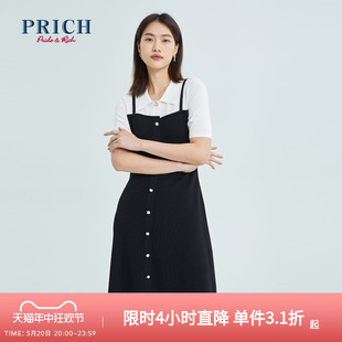 设计感小众拼接假两件A字小个子短袖 PRICH连衣裙夏款 裙子