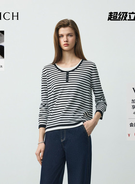 【可机洗羊毛】PRICH简约假两件条纹针织衫2026春新款休闲上衣女