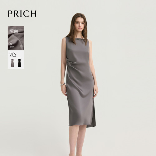 PRICH缎面一字领收腰连衣裙