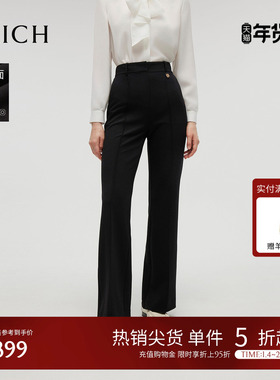 PRICH气质高腰休闲裤冬季新款显瘦微喇叭裤金属装饰长裤女