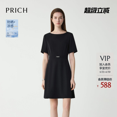 【防晒UPF50+凉感】PRICH时尚小黑裙夏季短袖连衣裙女