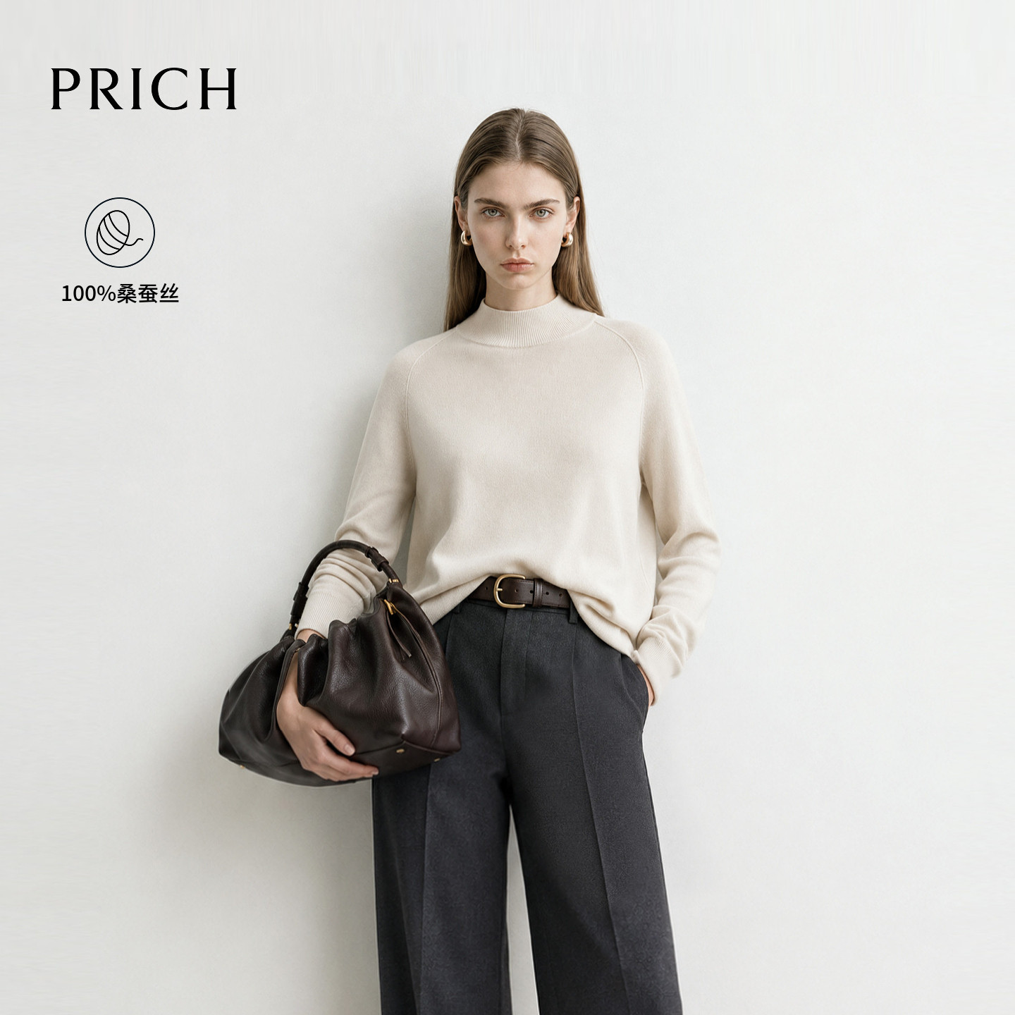 【100%桑蚕丝】PRICH简约垂顺半高领针织衫2026冬季新款打底衫女图片