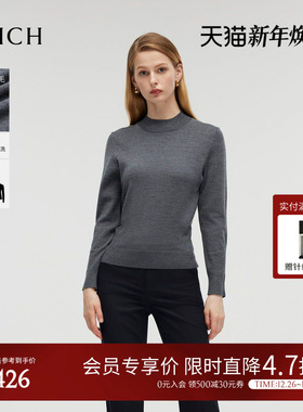 【可机洗羊毛】PRICH知性半高领针织衫2025冬季新品修身打底衫女