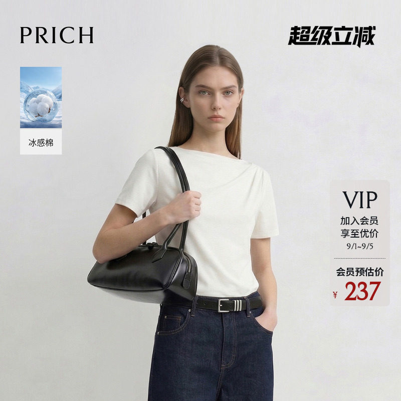 【冰感棉】PRICH时尚一字领抽褶收腰短袖T恤2026夏新款休闲上衣女图片