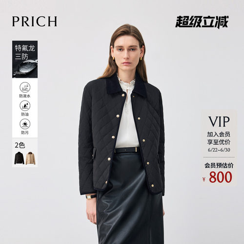 【三防+中空保暖】PRICH时尚灯芯绒拼接翻领菱格棉服冬女