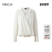 PRICH简约智性光泽感翻V领衬衫 气质职场通勤上衣女 新款 2026春季 季
