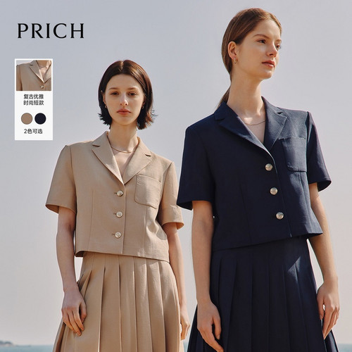 PRICH复古短袖短款西装
