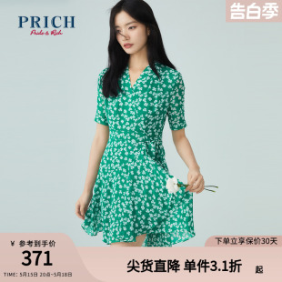 PRICH连衣裙夏款 气质收腰系带淑女设计感小众雪纺碎花裙子女