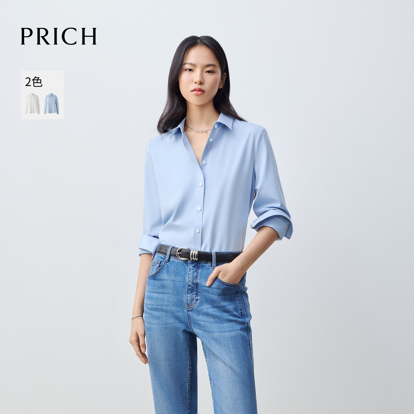 PRICH春季新款通勤简约衬衫女图片