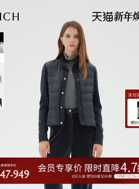 【90%鹅绒】PRICH轻薄排骨羽绒服2025年冬季新品拼接羊毛袖外套女