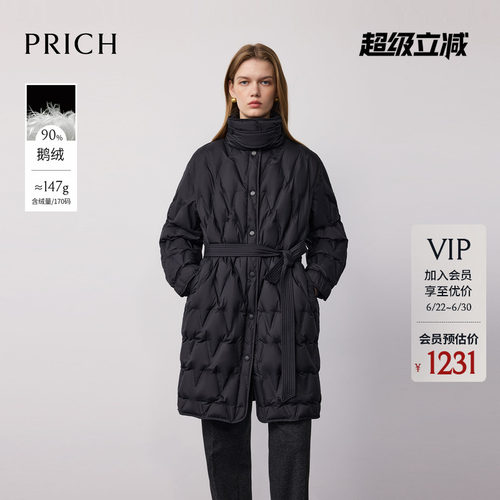 【90%鹅绒】PRICH时尚高领V格压胶羽绒服冬季新品长款束腰女
