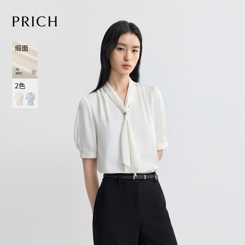 PRICH简约飘带V领肌理缎面短袖衬衫2026夏新款垂坠气质通勤上衣女