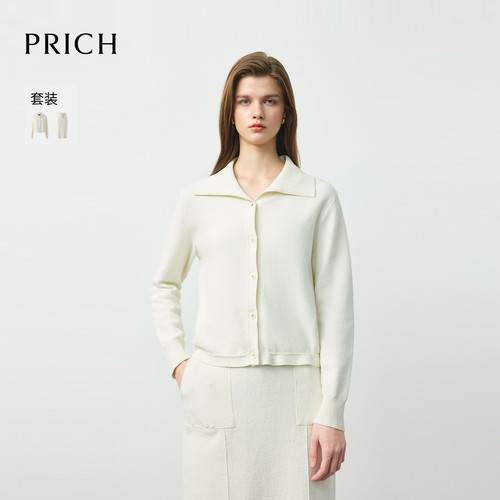 PRICH时尚双面肌理圈圈纱翻领针织开衫2026早秋宽松气质毛衣女