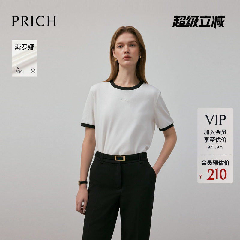 【索罗娜】PRICH时尚撞色圆领短袖T恤春季宽松休闲上衣女图片