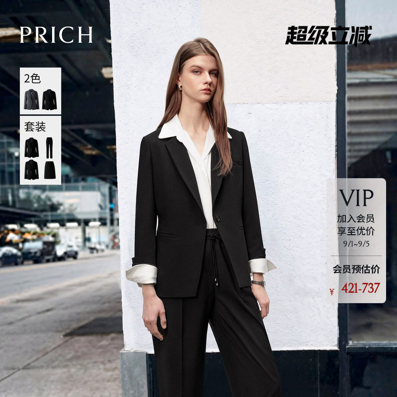PRICH春季新款通勤微收腰西装女图片