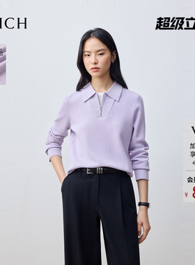 【绵羊毛】PRICH气质翻领蜂窝肌理针织衫2026春季新款宽松上衣女