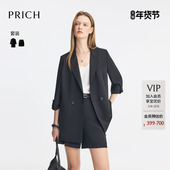 西装 套装 夏季 PRICH时髦休闲七分袖 新款 一粒扣通勤西服外套女