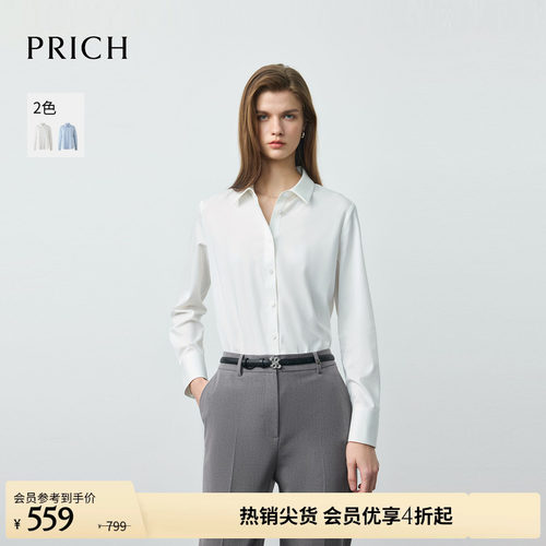 PRICH春季新款通勤简约衬衫女